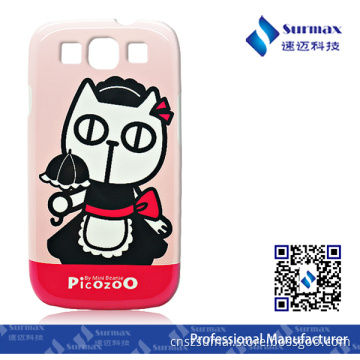 Cute Animal Shaped Phone Cases for Samsung Galaxy S3 (SMS3-10)
